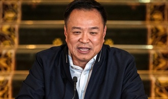 Wahlkommission in Thailand kündigt Neuwahlen für Februar an