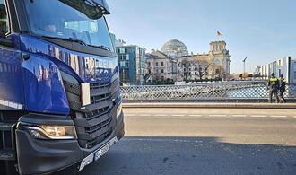 Internet-Störungen im Bundestag während Selenskyj-Besuch