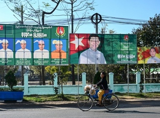 Myanmar: Militärjunta verfolgt über 200 Menschen wegen ''Sabotage des Wahlprozesses''