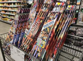 Forsa: Mehrheit der Bundesbürger will Verbot von privatem Feuerwerk