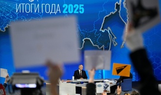 Nutzung eingefrorener russischer Vermögen: Putin droht mit ''schweren Konsequenzen''