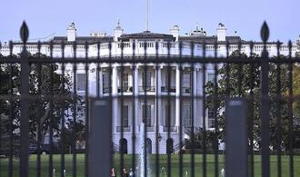 US-Regierung veröffentlicht ersten Teil der Epstein-Akten