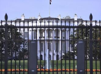 US-Regierung veröffentlicht ersten Teil der Epstein-Akten