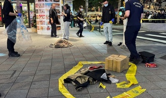 Messerangriff in Taipeh: Taiwans Präsident kündigt umfassende Untersuchung an