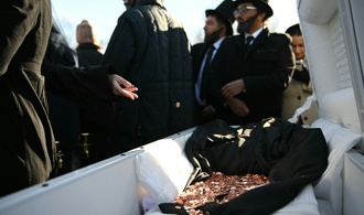 Trauerfeier für den Penny in Washington