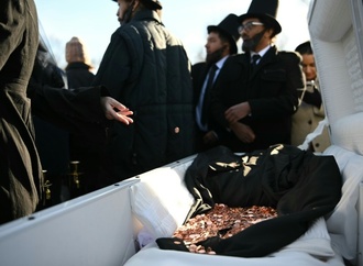 Trauerfeier für den Penny in Washington