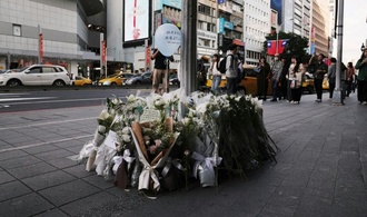 Messerangriff in Taipeh: Taiwans Polizei schließt Terror-Motiv vorerst aus