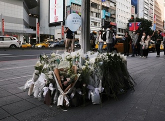 Messerangriff in Taipeh: Taiwans Polizei schließt Terror-Motiv vorerst aus