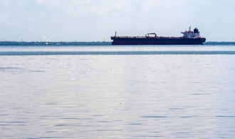 Regierungskreise: USA verfolgen weiteren Öltanker in der Karibik