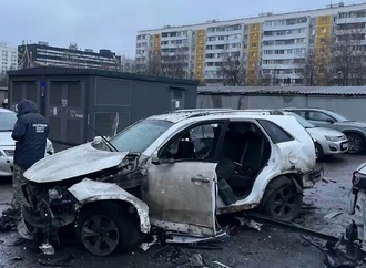 Russischer General bei Explosion von Autobombe in Moskau getötet
