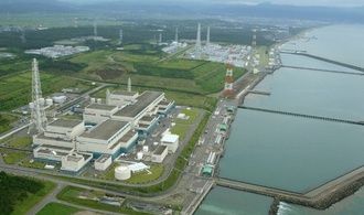Japan: Regionalversammlung unterstützt Wiederinbetriebnahme von größtem Akw der Welt