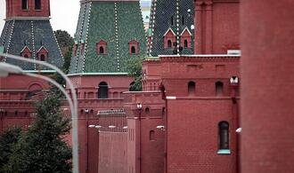 BKA warnt vor Sabotage durch russische ''Wegwerf-Agenten''