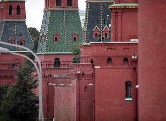 BKA warnt vor Sabotage durch russische ''Wegwerf-Agenten''