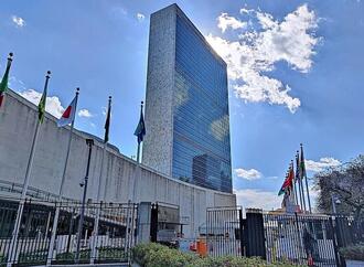 UN-Sicherheitsrat berät über Spannungen zwischen USA und Venezuela