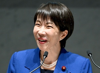 665 Milliarden Euro: Japans Regierung bringt Rekordhaushalt auf den Weg