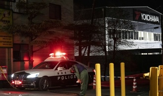 15 Verletzte bei Attacke mit Messer und Flüssigkeit in Fabrik in Japan