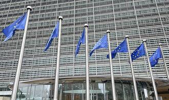 EU will Ausbildungsmission im Libanon starten