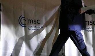 Verfassungsschutz kritisiert AfD-Einladung zu Sicherheitskonferenz