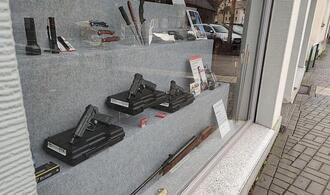 GdP warnt vor Schreckschusswaffen zu Silvester