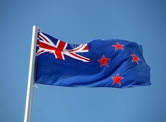 Jahr 2026 hat am anderen Ende der Welt schon begonnen