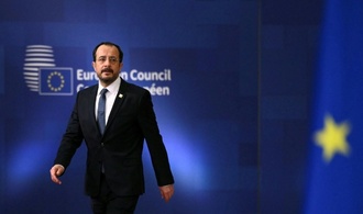 Zypern übernimmt die EU-Ratspräsidentschaft