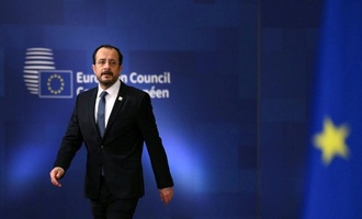 Zypern übernimmt die EU-Ratspräsidentschaft