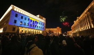 Bulgarien führt als 21. Land den Euro als Währung ein