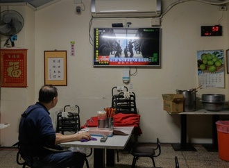 China weist Kritik an Militärmanöver um Taiwan zurück - Taipeh beschwört seine Souveränität