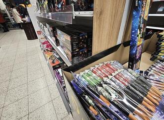 Polizeigewerkschaft wirbt für bundesweites Böllerverbot