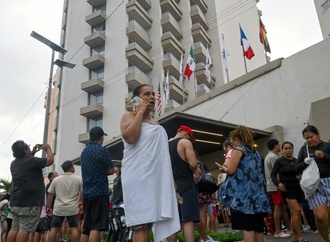 Starkes Erdbeben erschüttert Mexiko - Mindestens ein Todesopfer