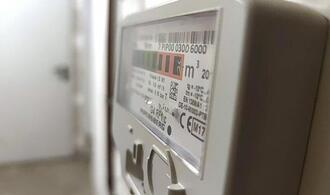 RWE sieht Gas-Versorgung trotz Wintereinbruch gesichert