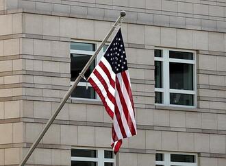 US-Experten sehen Intervention in Venezuela kritisch