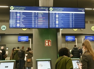 Griechenland: Frequenzausfall führt zu schweren Beeinträchtigungen im Flugverkehr