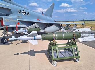 Rüstung: IMK warnt vor drastischem Anstieg der Staatsschuldenquote