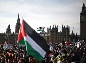 Palästinensische Botschaft in London eingeweiht