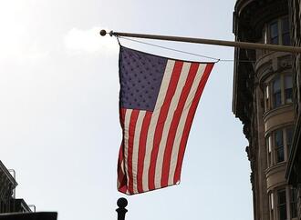 US-Regierung bestätigt Festsetzung zweier russischer Tanker