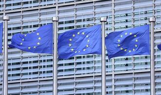 EU-Asylbehörde registriert mehr Flüchtlinge aus Venezuela