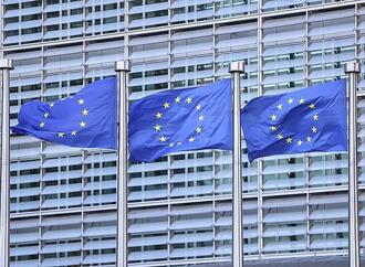 EU-Asylbehörde registriert mehr Flüchtlinge aus Venezuela