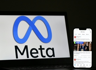 Strom für KI: Meta schließt weitere Abkommen mit Atomenergieunternehmen