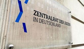 Zentralrat pocht auf Unterstützung für iranische Demonstranten