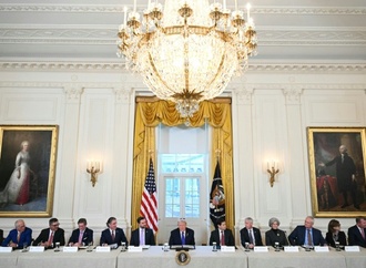 Trump trifft nach US-Angriff auf Venezuela Chefs von Ölkonzernen