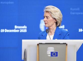 Sonneborn fordert Chat-Überwachung von der Leyens