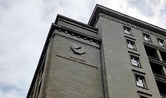 Handwerkspräsident kritisiert Erbschaftsteuerpläne der SPD