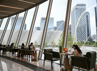 ''Bist du tot?'': Neue Notfall-App für Alleinlebende in China