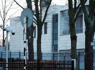 Auswärtiges Amt bestellt Irans Botschafter ein