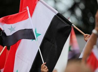 Bundespolizei schiebt zwei Personen nach Afghanistan und Syrien ab