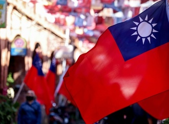 USA senken Zollsatz für Taiwan auf 15 Prozent -Taipeh will investieren