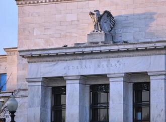 Harvard-Ökonom analysiert Trumps Attacken auf Fed