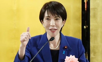 Japans Regierungschefin Takaichi setzt Neuwahl für den 8. Februar an