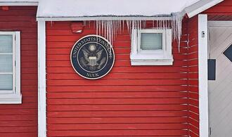 Grönland: EU-Grüne fordern ''Finanz-Bazooka'' gegen Trump